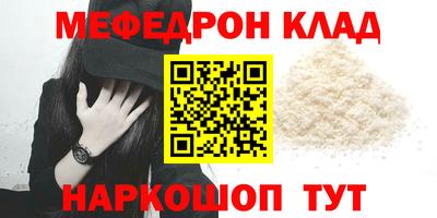 PSILOCYBIN Лесосибирск