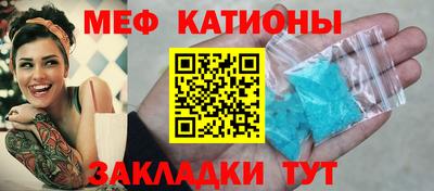 амфетамин Ливны