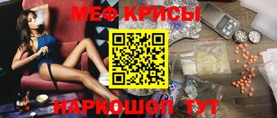 кокаин колумбия Ликино-Дулёво