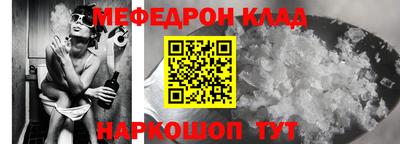 кокаин колумбия Ликино-Дулёво