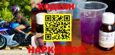 кокаин колумбия Ликино-Дулёво