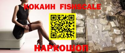 амфетамин Ливны
