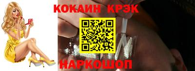 амфетамин Ливны