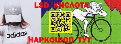 кокаин колумбия Ликино-Дулёво