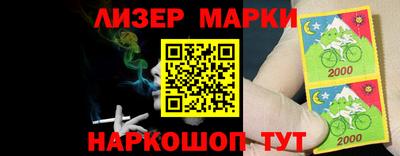 PSILOCYBIN Лесосибирск