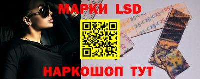 кокаин колумбия Ликино-Дулёво