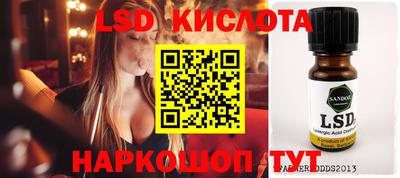 кокаин колумбия Ликино-Дулёво