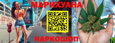 кокаин колумбия Ликино-Дулёво