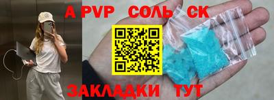 PSILOCYBIN Лесосибирск