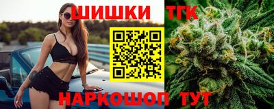 PSILOCYBIN Лесосибирск