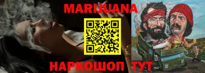 PSILOCYBIN Лесосибирск