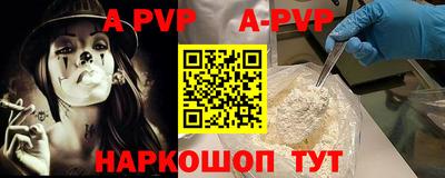 PSILOCYBIN Лесосибирск