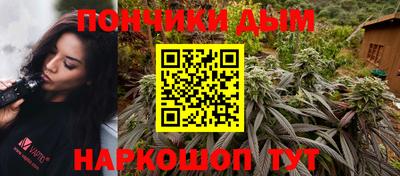 PSILOCYBIN Лесосибирск