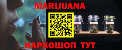 амфетамин Ливны