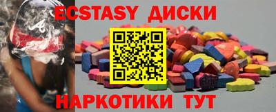 PSILOCYBIN Лесосибирск