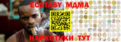PSILOCYBIN Лесосибирск