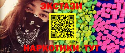 амфетамин Ливны