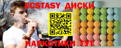 кокаин колумбия Ликино-Дулёво