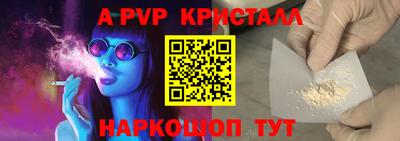 кокаин колумбия Ликино-Дулёво