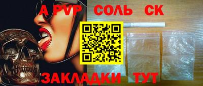 кокаин колумбия Ликино-Дулёво