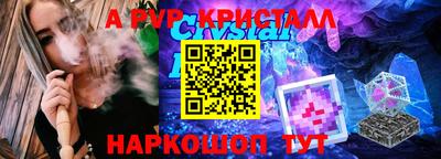 PSILOCYBIN Лесосибирск