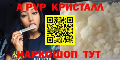 кокаин колумбия Ликино-Дулёво