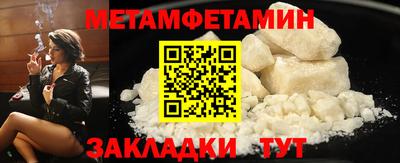 кокаин колумбия Ликино-Дулёво
