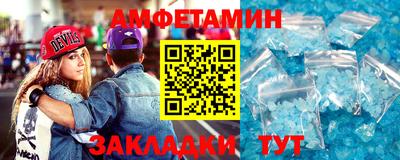 кокаин колумбия Ликино-Дулёво