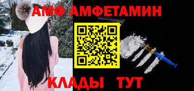 PSILOCYBIN Лесосибирск