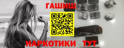 кокаин колумбия Ликино-Дулёво