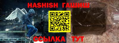 кокаин колумбия Ликино-Дулёво