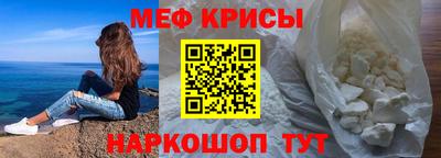 PSILOCYBIN Лесосибирск