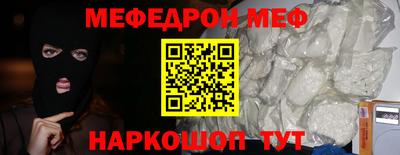 кокаин колумбия Ликино-Дулёво